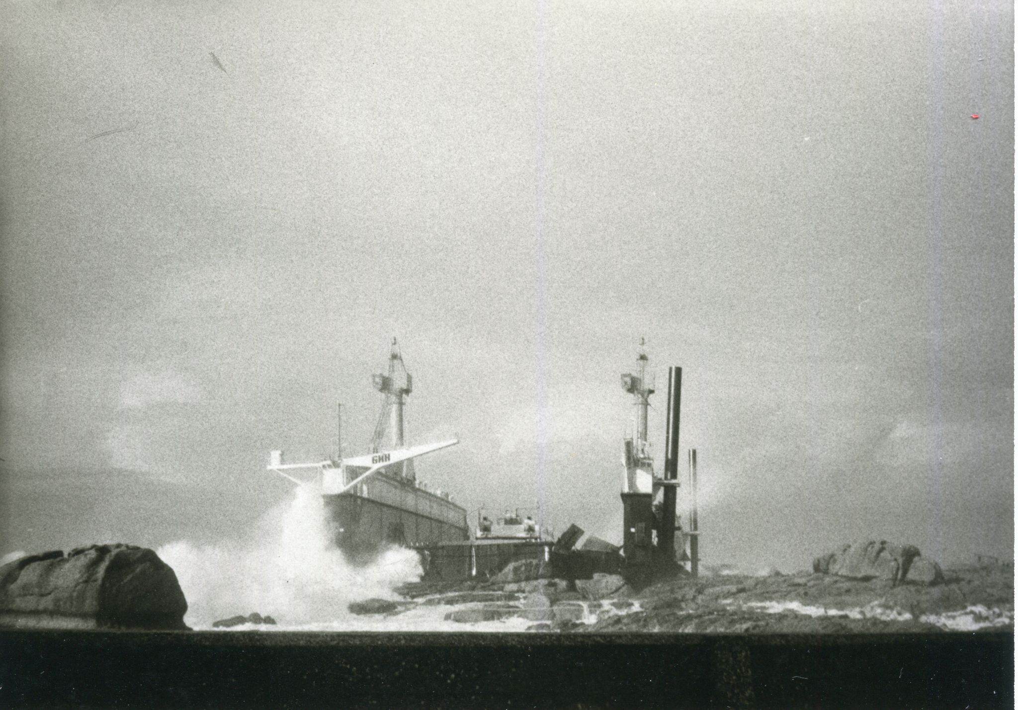 Dock G009
